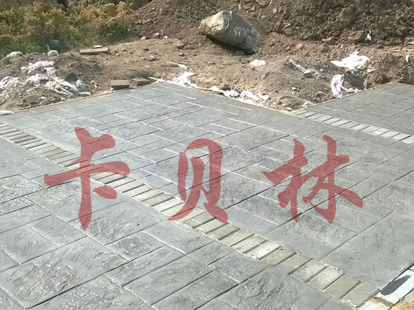 石家莊私人會館壓印地坪路面