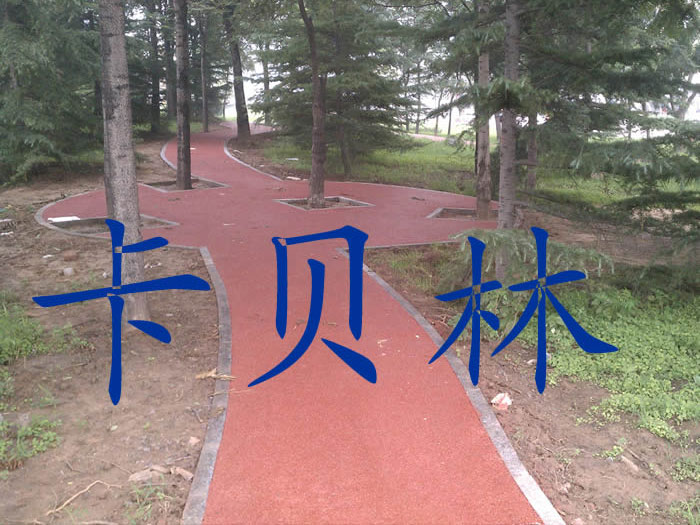 石家莊八號公館透水地坪道路施工