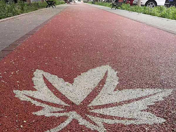 透水地坪:陶瓷顆粒防滑路面供應商